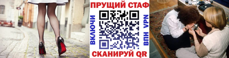 Купить Южноуральск СОЛЬ  МАРИХУАНА  МЕФ  ГАШ  COCAIN 