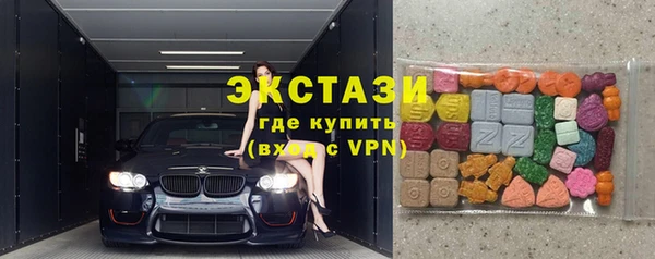 меф Магадан