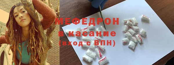 PSILOCYBIN Майский