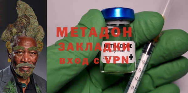 прущая мука Лиски
