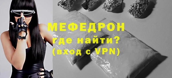 PSILOCYBIN Майский