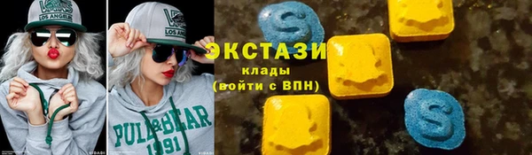 PSILOCYBIN Майский