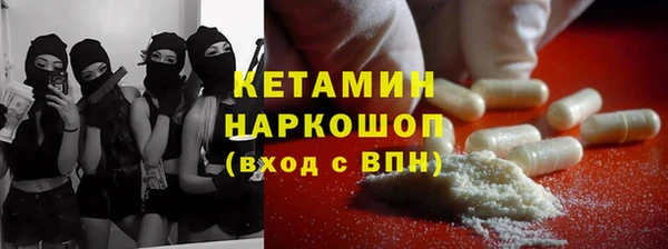 PSILOCYBIN Майский