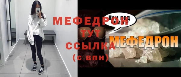 mix Лихославль
