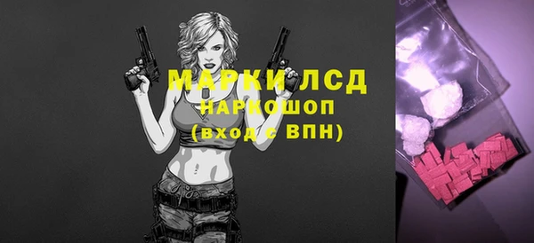меф Магадан