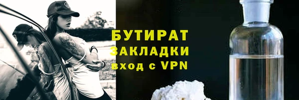 PSILOCYBIN Майский