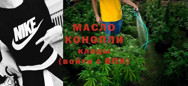 меф Магадан