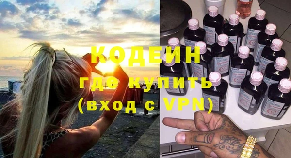 PSILOCYBIN Майский