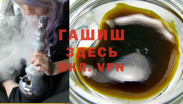 PSILOCYBIN Майский