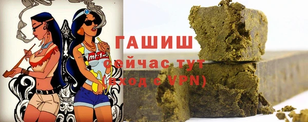 меф Магадан