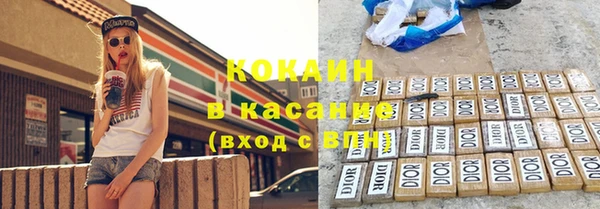меф Магадан