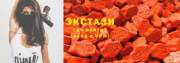 прущие грибы Магас