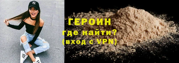 меф Магадан