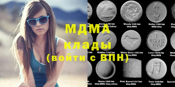 прущие грибы Магас