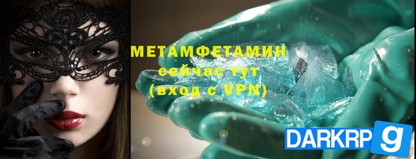 PSILOCYBIN Майский