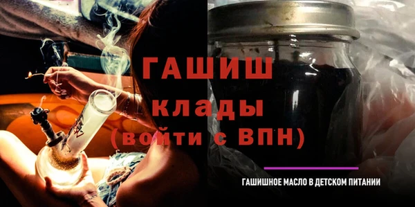 PSILOCYBIN Майский