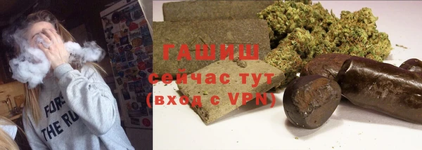 PSILOCYBIN Майский