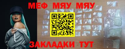 ALPHA-PVP Камышлов