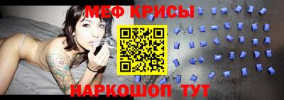 бутират Канаш