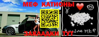 скорость Кандалакша