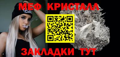 скорость Кандалакша
