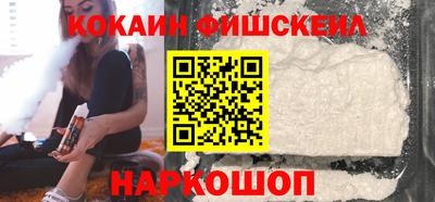 скорость Кандалакша