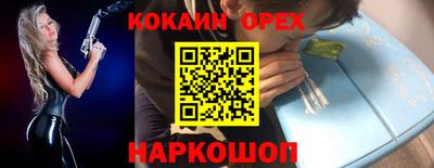 мдпв Апшеронск