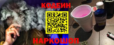 мдпв Апшеронск