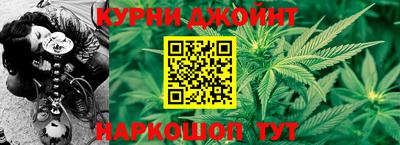 скорость Кандалакша