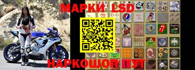 ALPHA-PVP Камышлов