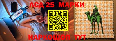 мефедрон мука Аргун