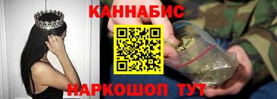 кокаин Апрелевка