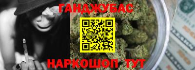 ALPHA-PVP Камышлов