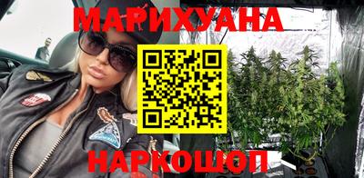 мефедрон мука Аргун