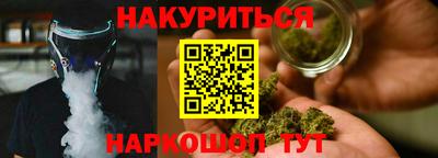 мефедрон мука Аргун