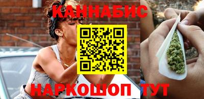 скорость Кандалакша