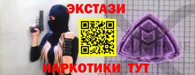 скорость Кандалакша