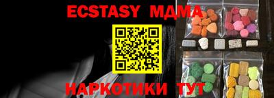 мефедрон мука Аргун