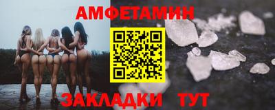 кокаин Апрелевка