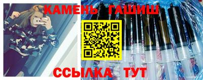 ALPHA-PVP Камышлов