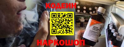 скорость Кандалакша