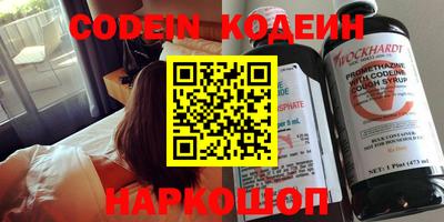 мдпв Апшеронск