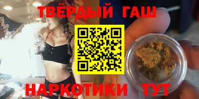 мдпв Апшеронск