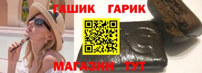 кокаин Апрелевка