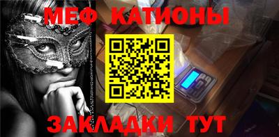 кокаин Апрелевка