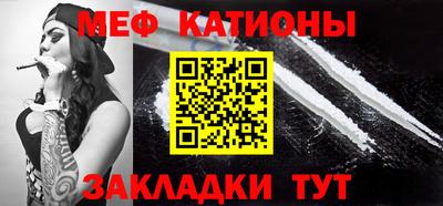 мдпв Апшеронск