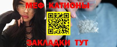 ALPHA-PVP Камышлов