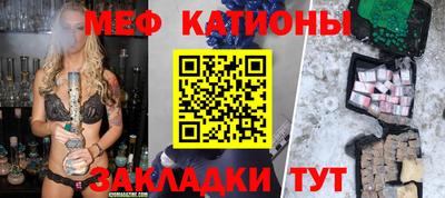 ALPHA-PVP Камышлов