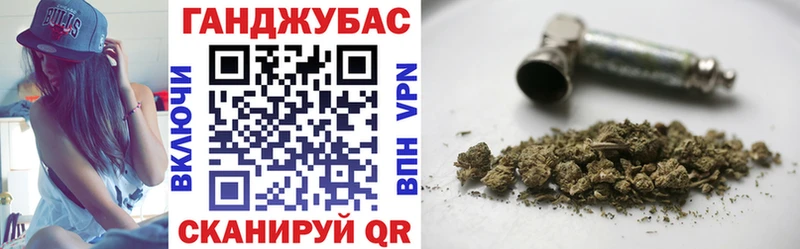 МАРИХУАНА VHQ  где продают   Южноуральск 